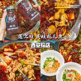 【西安探店】｜从小到大吃龙虾 健康营养藕塘蛙🆘 