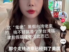 -约翰·菲茨杰拉德·肯尼迪国际机场