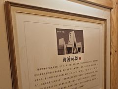-唐山宴百姓府邸院落中餐