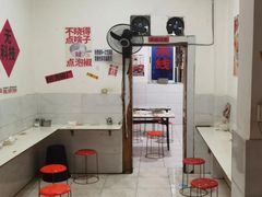 -铁锅哥米线