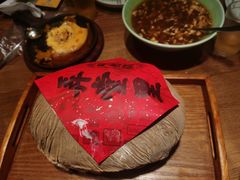 -弄堂里·寻味杭州(湖滨银泰in77C区店)
