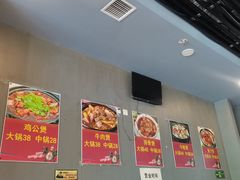 -范贤光鸡公煲(平乐园总店)