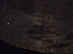 -比日神山
