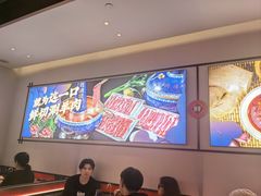-董记老清泉·鲜切涮羊肉(窑岭店)