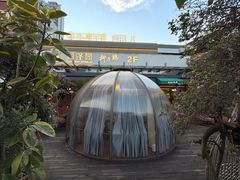 -润泽园椰子鸡(汇一城店)