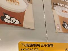 大堂-下酒(华熙店)