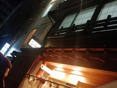 -篝拉面(银座店)