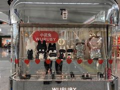 -广州白云国际机场-T2航站楼
