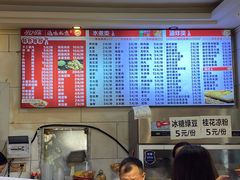 -长英绝味水煮(老字号洪都总店)