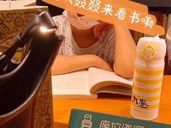 -西西弗书店&矢量咖啡(凯德晶萃广场店)