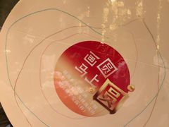 -南京大牌档(中关村领展广场店)