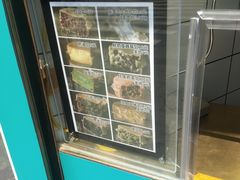 -薛新颖红豆饼(中式甜点山师店)