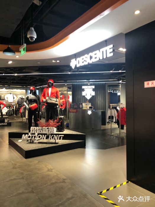 descente(东门银泰店-图片-宁波购物-大众点评网