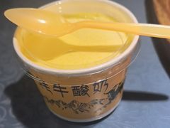 -清真·舒迩布炕锅王·高原美食文化(青海总店)