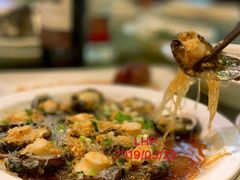 小鲍鱼-顺风海鲜港(金玉兰店)