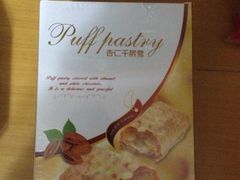 iphone_upload_pic-苏州太湖国际会议中心