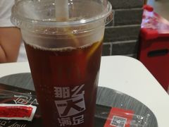 -麦当劳(新达汇三林店)