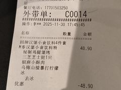 -必胜客(路劲又一城店)