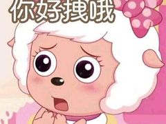 -柳湖沙月沙滩公园