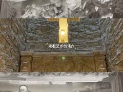 -奥加美术馆