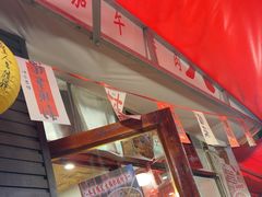-王大乔泡椒米线·小火锅(星城天地店)