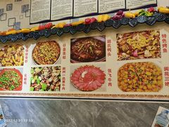 -阆辣荟餐饮(老味道8年·古城店)