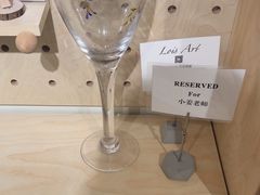 -Lois Art(思南店)