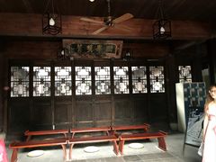 -昭明书院