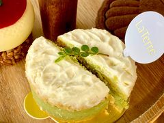 -La Terre乐田(万象城店)