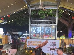 -木屋烧烤(白石洲店)