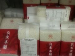 android_upload_pic-外高桥超市