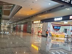 -贵阳龙洞堡国际机场-T2航站楼