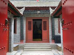 -玉女潭景区