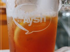 -艾薯夫妇Aysh(福田星河COCOPark店)