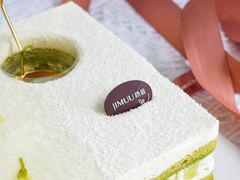 -积慕Cake(解放大道店)