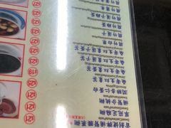 -翠苑甜品专家(北角道店)