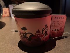 -东来顺·非遗火锅(赛格国际购物中心店)