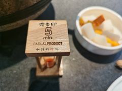 -赠李白·如诗的川味(余杭万达广场店)
