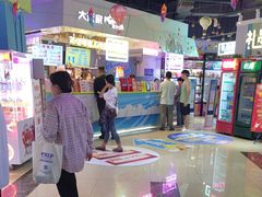 -大玩家(万达广场大连甘井子店)