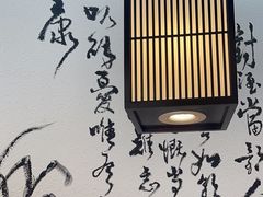 -先启半步颠小酒馆(虹桥龙湖天街店)