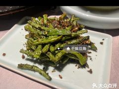 -新沸腾鱼乡(世贸天阶店)