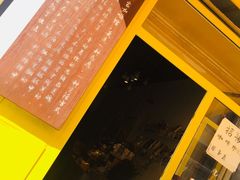 -84那年咖啡馆(李沧万达店)