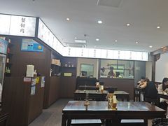 -蟹上黄·蟹黄面·江南糖水(人民广场店)