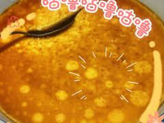 -俏湖兰·辣椒炒个肉(海沧店)