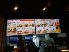 -汉堡王(天津鲁能店)