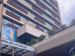 -瑞虹新天地月亮湾