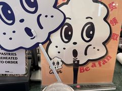 -OUR Bakery(国贸商城店)