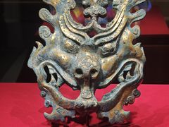 -北京大葆台遗址博物馆