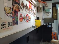 -天妇罗内顺田(罗湖店)