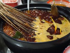 -钢管厂歆瑞源油卤串串香(春熙路太古里店)